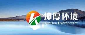 醫(yī)療器械高低溫交變濕熱試驗箱選